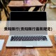 贵阳限行(贵阳限行最新规定)