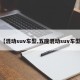 【混动suv车型,五座混动suv车型】
